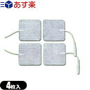 yΉiK㗝XEMSpSpbhKANA EMS PAD (Ji C[GGX pbh)p(5x5cm)4