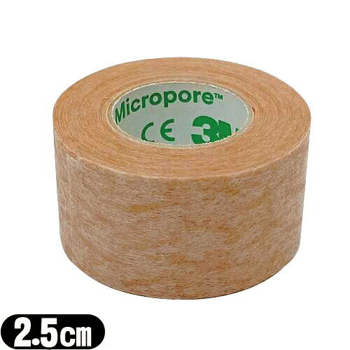 商品詳細 商品名 3M マイクロポア スキントーン サージカル不織布(ベージュ)/肌色/Micropore Sugical Tape サイズ 幅(約)2.5cmx長さ(約)9.1m 重量 (約)10g/1個あたり 色 スキントーン/肌色/ベージュ 材質 レーヨン不織布、アクリル系粘着剤 用途 ● 顔など目立つところの傷あとの保護 ● ガーゼ等の固定 ● まつげエクステの施術。ファーストテープ、セカンドテープ(まぶた保護テープ・まぶた固定テープ)にも ● レーザー(美容整形)によるホクロやシミ除去後のUVカット対策 商品説明 ● ガーゼや包帯等の幅広い固定用途にご使用いただけます。 ● 肌になじんで目立ちにくいテープです。顔などの露出部分の傷あとの保護などにご使用いただけます。 ・ 傷あとの保護に ・ 肌になじんで目立ちにくい ・ 優れた通気性でかぶれにくい ● 3M　ネクスケア(Nexcare)　キズあと保護＆肌にやさしい不織布テープの業務用です。 ● 医療現場でも使用されています。● 美容サロンでもまつ毛エクステ用テープとして最もポピュラーに使用されています。 ・ 施術時の下まつげ固定、上まぶたを持ち上げる際に使用 ・ 下まつ毛巻き込み防止用、まぶた保護テープ、まぶた固定テープ ・ マツエク、まつエク ● レーザー(美容整形)によるホクロやシミ除去後のUVカット対策として使用されています。 ・ 肌馴染みがよく顔に貼っても目立ちにくい ・ 傷あとの保護に 原産国 アメリカ製 メーカー スリーエムヘルスケア 広告文責：照和株式会社TEL:03-3932-5150