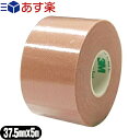 商品詳細 製品名 スリーエム マルチポア スポーツ レギュラー 伸縮固定テープ (3M Multipore Sports Regular Elastic Tape) 品番 SQ-298A25mm×5m(2.5cm×5m) SQ-298B:37.5mm×5m(3.75cm×5m) SQ-298C:50mm×5m(5.0cm×5m) SQ-298D:75mm×5m(7.5cm×5m) SQ-298E:50mm×33m(5.0cm×33m) カラー ベージュ 材質 弾性綿布、アクリル系粘着剤 商品説明 ●驚愕の撥水性!キネシオロジーからスポーツ固定まで幅広く活躍するオールマイティテープ! ●3Mマルチポア スポーツ レギュラー伸縮固定テープはしっかり固定の70デニール綿布に超撥水加工を施し、皮膚トラブルのほとんどない低アレルギー性粘着剤を採用 ●キネシオロジーテープ用途からスポーツ用途まで幅広いシーンでご使用していただけます。 ●さまざまなテーピングシーンで役立てるテーピングテープです。 ●ぬれてもすぐに乾く撥水タイプ ●どんな動きにも追従する伸縮性綿布 ●透湿性に優れた低アレルギー性粘着剤 原産国 日本 発売元 スリーエムジャパン 広告文責 照和株式会社 TEL:03-3932-5150