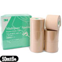 商品詳細 製品名 スリーエム マルチポア スポーツ レギュラー 伸縮固定テープ (3M Multipore Sports Regular Elastic Tape) 品番 SQ-298A25mm×5m(2.5cm×5m) SQ-298B:37.5mm×5m(3.75cm×5m) SQ-298C:50mm×5m(5.0cm×5m) SQ-298D:75mm×5m(7.5cm×5m) SQ-298E:50mm×33m(5.0cm×33m) カラー ベージュ 材質 弾性綿布、アクリル系粘着剤 商品説明 ●驚愕の撥水性!キネシオロジーからスポーツ固定まで幅広く活躍するオールマイティテープ! ●3Mマルチポア スポーツ レギュラー伸縮固定テープはしっかり固定の70デニール綿布に超撥水加工を施し、皮膚トラブルのほとんどない低アレルギー性粘着剤を採用 ●キネシオロジーテープ用途からスポーツ用途まで幅広いシーンでご使用していただけます。 ●さまざまなテーピングシーンで役立てるテーピングテープです。 ●ぬれてもすぐに乾く撥水タイプ ●どんな動きにも追従する伸縮性綿布 ●透湿性に優れた低アレルギー性粘着剤 原産国 日本 発売元 スリーエムジャパン 広告文責 照和株式会社 TEL:03-3932-5150