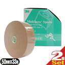 商品詳細 製品名 スリーエム マルチポア スポーツ レギュラー 伸縮固定テープ (3M Multipore Sports Regular Elastic Tape) 品番 SQ-298A25mm×5m(2.5cm×5m) SQ-298B:37.5mm×5m(3.75cm×5m) SQ-298C:50mm×5m(5.0cm×5m) SQ-298D:75mm×5m(7.5cm×5m) SQ-298E:50mm×33m(5.0cm×33m) カラー ベージュ 材質 弾性綿布、アクリル系粘着剤 商品説明 ●驚愕の撥水性!キネシオロジーからスポーツ固定まで幅広く活躍するオールマイティテープ! ●3Mマルチポア スポーツ レギュラー伸縮固定テープはしっかり固定の70デニール綿布に超撥水加工を施し、皮膚トラブルのほとんどない低アレルギー性粘着剤を採用 ●キネシオロジーテープ用途からスポーツ用途まで幅広いシーンでご使用していただけます。 ●さまざまなテーピングシーンで役立てるテーピングテープです。 ●ぬれてもすぐに乾く撥水タイプ ●どんな動きにも追従する伸縮性綿布 ●透湿性に優れた低アレルギー性粘着剤 原産国 日本 発売元 スリーエムジャパン 広告文責 照和株式会社 TEL:03-3932-5150