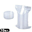 「最強翌日配送対応商品」IWAKI プラスチック滅菌シャーレ(プラスチックシャーレ) SH90-20 90mmx20mm・EOG滅菌済 10個組 (SA-429)