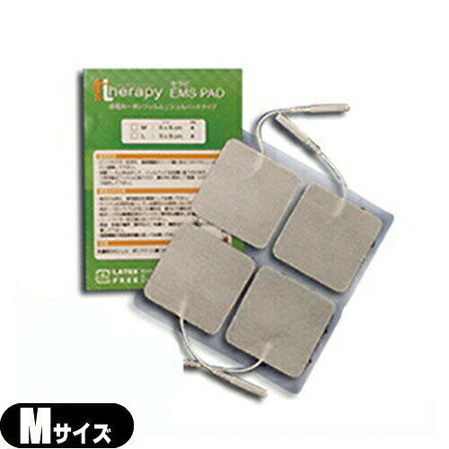 ｢ネコポス送料無料｣｢therapy EMS PAD｣セラピ粘着パッド Mサイズ(5x5cm) 4枚入(CV505) 【smtb-s】