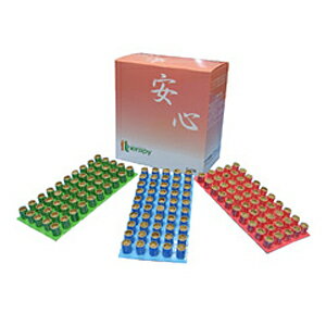 セラピ 安心 600壮 - 灸用品