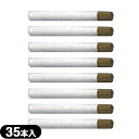 「最強翌日配送」「ネコポス送料無料」「鍼関連商品/針関連商品」前田豊吉商店 線香(茶・細)1束 35本入x8個セット(280本)「O52-100」 - においが少ないタイプのお灸用線香。【smtb-s】