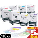 「正規代理店」日進医療器 ユニコ (unico) ディスポ鍼 Pro 100本入(滅菌済) x5箱セット(アソート可能) - 鍼管を新たに六角鍼管採用。ユニコ鍼...