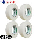 商品詳細 商品名 3M マイクロポア サージカル不織布(白) (Micropore Surgical Tape マイクロポアー) サイズ (約)1.25cm x 9.1m(12.5mm x 9.1m) 重量 (約)10g/1個あたり 材質 レーヨン不織布、アクリル系粘着剤 色 白/ホワイト/白色 用途 固定用途に幅広くご使用いただけます。 ● ガーゼ、湿布などの固定 ● ドレッシング材の補助固定 ● ストーマ装具の補助固定 ● まつげエクステの施術。ファーストテープ、セカンドテープ(まぶた保護テープ・まぶた固定テープ)にも 商品説明 ● やわらかく通気性にすぐれた、かぶれにくいテープです。ガーゼや包帯等の幅広い固定用途にご使用いただけます。 ・ やわらか素材でぴったりフィット ・ 優れた通気性でかぶれにくい ● 医療現場でも使用されています。● 美容サロンでもまつ毛エクステ用テープとして最もポピュラーに使用されています。 ・ 施術時の下まつげ固定、上まぶたを持ち上げる際に使えます。 ・ 下まつ毛巻き込み防止用、まぶた保護テープ、まぶた固定テープ ・ マツエク、まつエク 原産国 アメリカ製 メーカー スリーエムヘルスケア 広告文責 照和株式会社 TEL:03-3932-5150