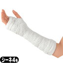 「キャスト材」アルケア(ALCARE) プライトン-100 (Pliton-100) シーネ4号 10.0cmx45.0cm 10枚入り (15652) - ギブス。綿100%の網目状基布は柔軟で適度なしなやかさがあり、手の指など細かい部位にもフィットします。【smtb-s】(4)