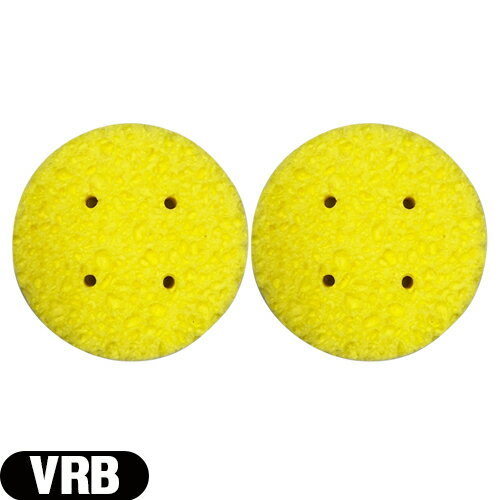 「最強翌日配送」「ネコポス送料無料」｢干渉・吸引・低周波用スポンジ｣丸型スポンジ VRB(R-B) スポンジ (85x20mm) x 2枚セット - 優れた吸水性と優しい肌触りの、植物性セルローススポンジを使用しています。【smtb-s】