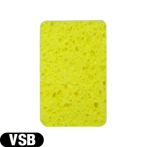 ｢メール便(日本郵便) ポスト投函 送料無料｣｢干渉・吸引・低周波用スポンジ｣平型スポンジ(湿性導子用) VSB(S-B) スポンジ (75x47x8mm) x 1枚 - 優れた吸水性と優しい肌触りの、植物性セルローススポンジを使用しています。【smtb-s】