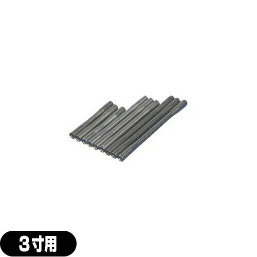 ｢ネコポス送料無料｣｢鍼管/針管(しんかん)｣前田豊吉商店 無痛管(クロムメッキ)｢F14-400｣ 3寸用 1本 【smtb-s】