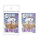 【公式】ワンピース メモ ONEPIECE メモ帳