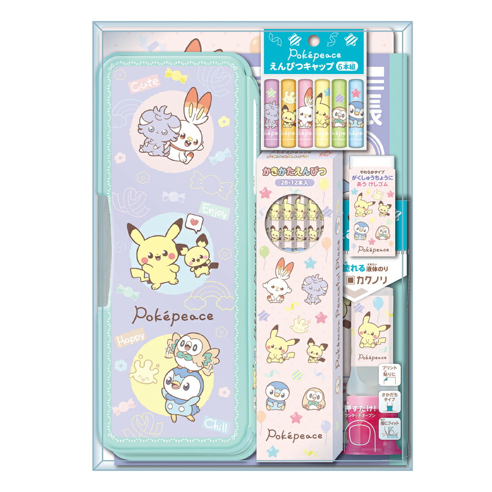 【公式】ポケットモンスター ギフトセット クリスタル ポケモン ポケピース N [2024わくわく新学期]