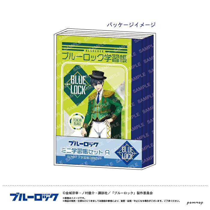 ڸۥ֥롼å ߥ˳ؽĢå ( A  졦˪  ɿ ) ѥ˥å她