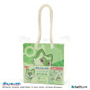 【公式】ポケットモンスター ミニバッグ付おりがみ B ニャオハ 折り紙