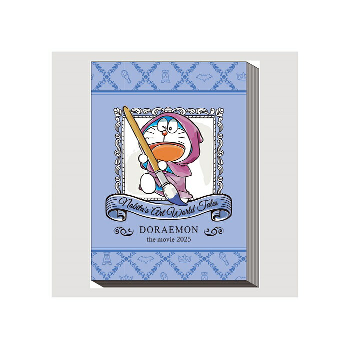 【公式】ドラえもん A6メモ 映画ドラえもん