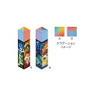 【公式】ポケットモンスター 消しゴム アニメポケットモンスター 【柄はランダム】【選べません】