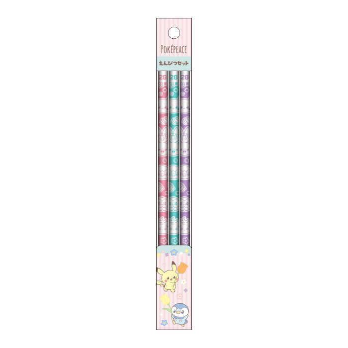 【公式】ポケットモンスター えんぴつセット ポケピース フラワー