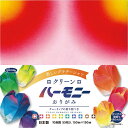 【公式】おりがみ <クリーンハーモニー> グラデーション 花 チューリップの折り図つき 教育 知育 折り紙