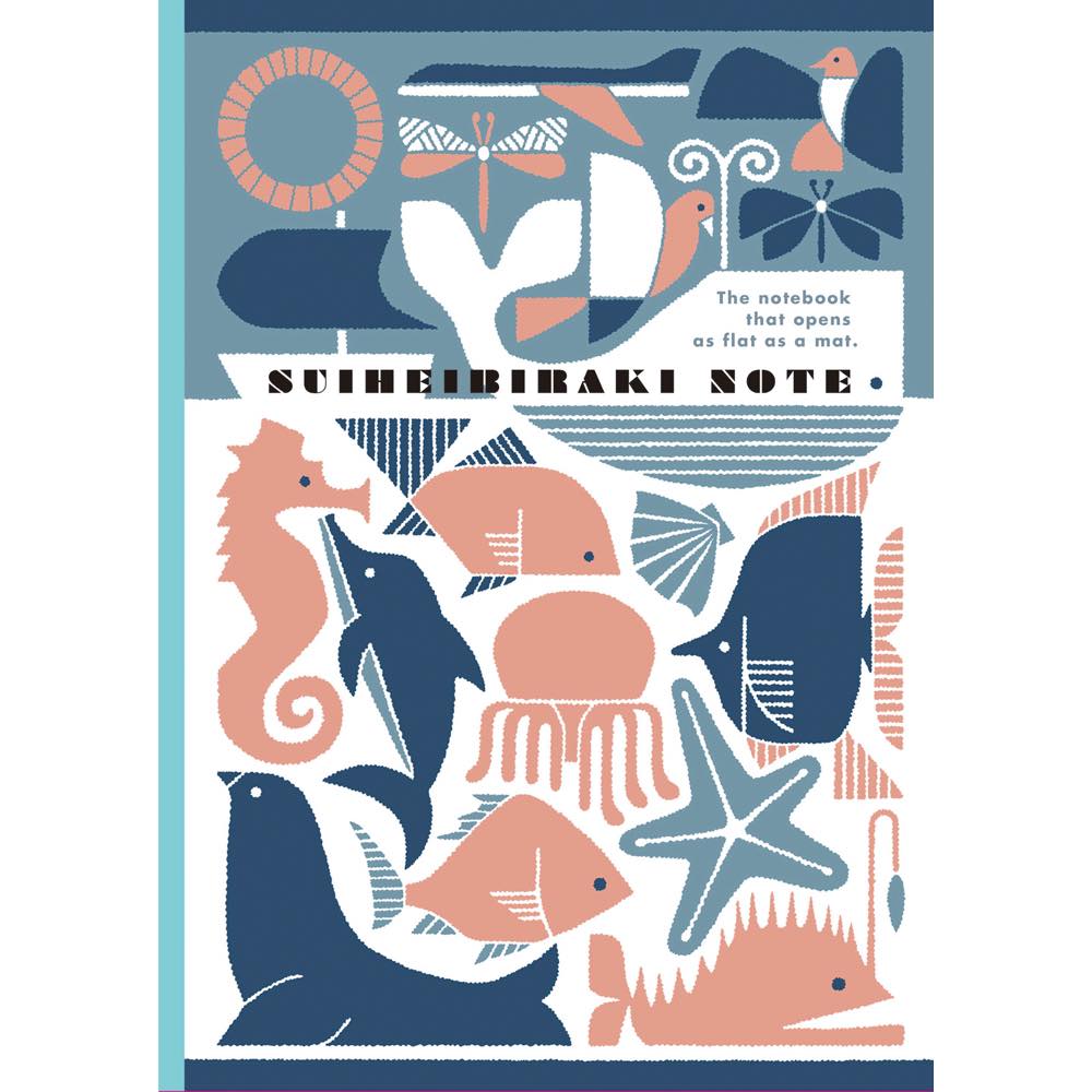 【公式】水平開きノート 福田利之 シリーズ B5 B罫 B柄 ノート【メール便5冊まで】