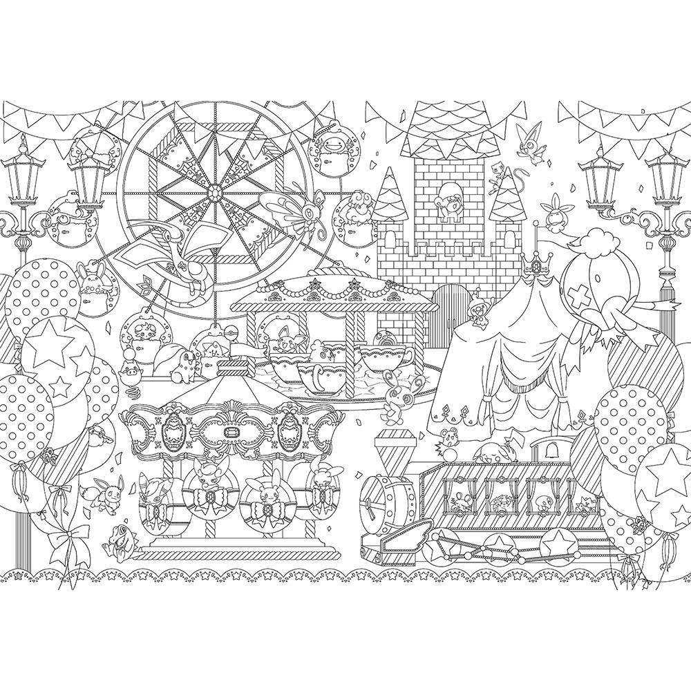 ショウワノート 新学期 新入学 文具 ノート 学用品 ぬりえ ポケモン 塗り絵セレクション ランキング総合1位