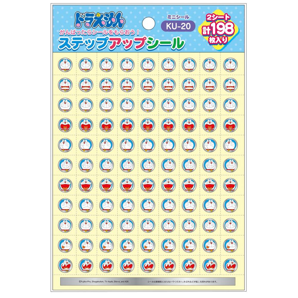 �ڸ�����KU-20SU������ɥ館���ߥ˥�����