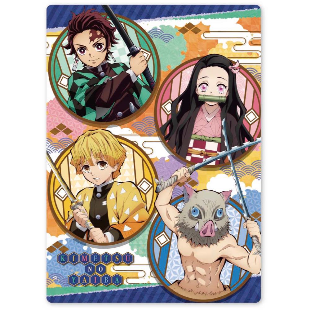 【公式】鬼滅の刃 下敷き 鬼滅隊 炭治郎 禰豆子 善逸 伊之助 天元 蜜璃 義勇 しのぶ 杏寿郎 伊黒 不死川 無一郎 悲鳴嶼