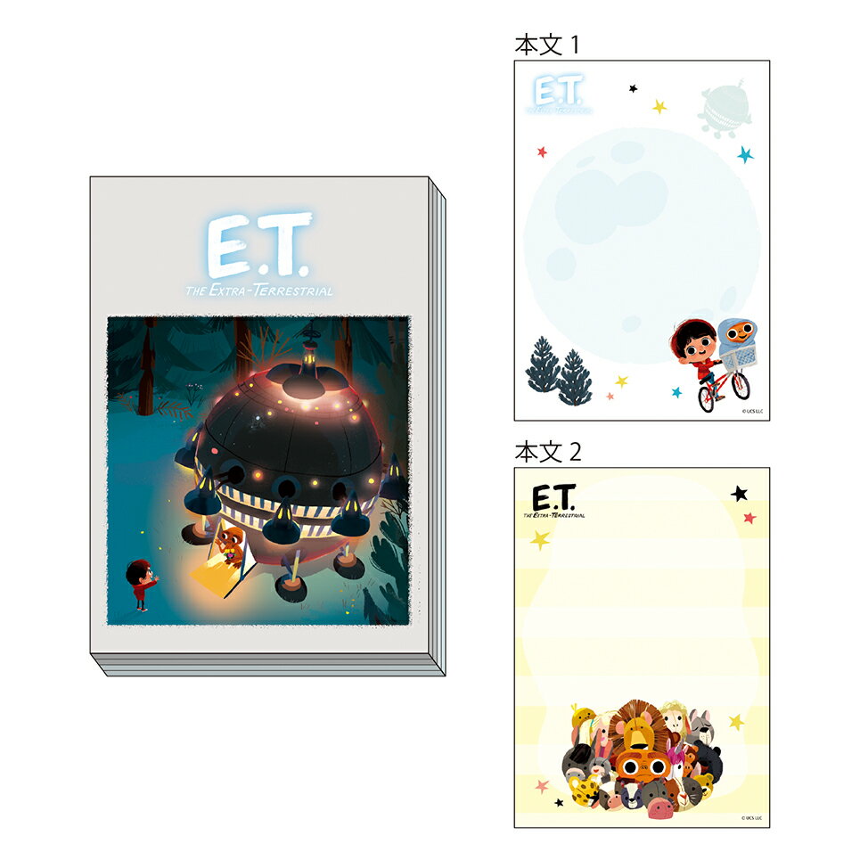Rakuten - 【公式】E.T.　A6メモ[S08]