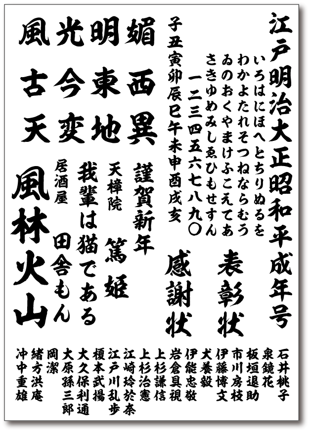 ������ٽ��Ρ�ŷζ��