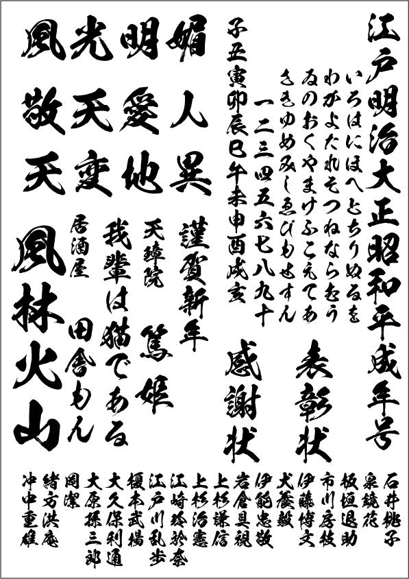 ������ٽ��Ρ����