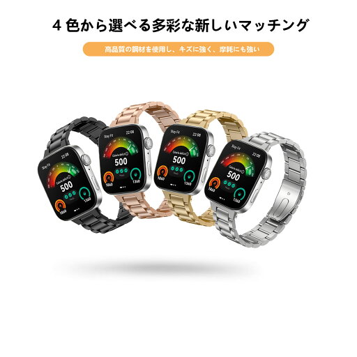Huawei Watch Fit3バンド ステンレス huawei watch fit3 交換バンド HUAWEI ファーウェイ 替えバンド 交換ベルト 金属製 バンド HuaweiWatchFit3 ベルト Fit3 交換バンド ウェアラブル バンド プレゼント 交換ベルト 人気 調整可能 男女 通気 交換用ベルト Huawei Watch Fit3バンド ステンレス huawei watch fit3 交換バンド HUAWEI ファーウェイ 替えバンド 交換ベルト 金属製 バンド HuaweiWatchFit3 ベルト Fit3 交換バンド ウェアラブル バンド プレゼント 交換ベルト 人気 調整可能 男女 通気 交換用ベルト