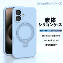 iPhone15 ケース iPhone16 ケース iPhone16e...(2)