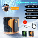 デスクトップ USB充電 デジタル ディスプレイ機能付き 冷風機 冷風機 一番涼しいやつ 冷風扇 冷風扇風器 扇風機 強力 省エネ 扇風機 スリム サーキュレーター 卓上クーラーファン 超静音 低ノイズ 懐中電灯モード対応 首掛け ストラップ急速充電ケーブル付属 卓上扇風機