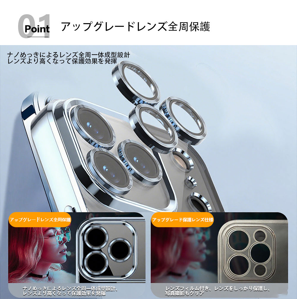 iPhone17 ケース magsafe対応 ワイヤレス充電対応 iPhone 17 画像2