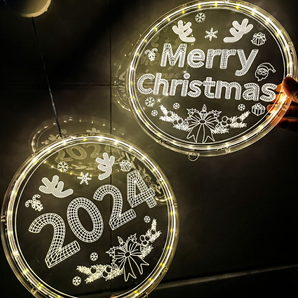 関連キーワード：LEDイルミネーションライト 、 クリスマスライト 、クリスマス 飾り 、 防水 、 屋外対応 、 8つ点灯パターン 、 パーティ 、 イベント、庭飾りライト【商品仕様】 電圧：4.55V サイズ： 約16cm/24cm 光...