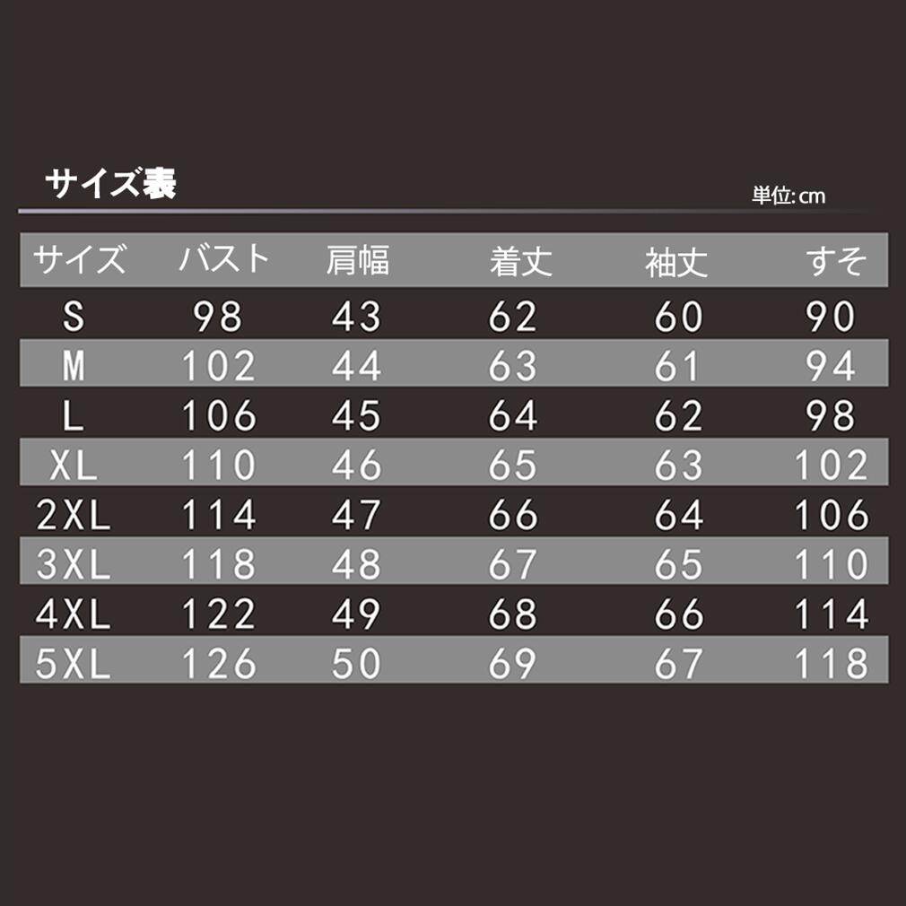 メンズ レザージャケット 黒い ライダースジャ...の紹介画像2