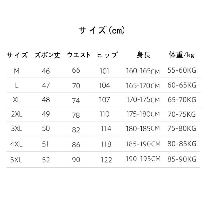 �ȥ졼�˥� �ϡ��եѥ�� ���硼�ȥѥ�� ��� û�ѥ� ���� ���ꥸ�㡼���ѥ�� ®�� ���ݡ��ĥ����� ��ä��� ���˥� ��ư