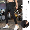 ランニングパンツ トレーニング ショートパンツ メンズ インナー付き 春 夏 ジムウェア ショートパンツ インナーレギンス 一体型 ランパン 速乾 ランニングウェア ショート丈 ハーフパンツ(4)