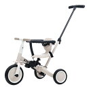 子供用三輪車 4in1 自転車 オリジナル 押し棒付き 安全バー付き キックボード