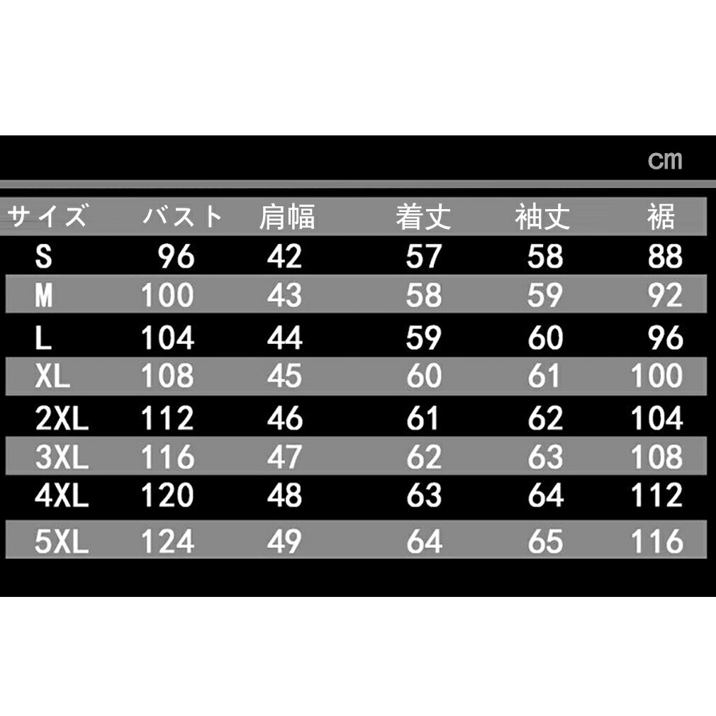 レザージャケット メンズ 黒いライダースジャケット 本革 コート 大きいサイズ M L LL 3L 4L 5L 防寒 丈夫長持ち