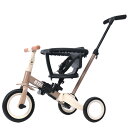 子供用三輪車 4in1 自転車 オリジナル 押し棒付き 安全バー付き キックボード