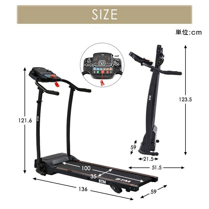 Show Case 楽天市場店の【改良型MAX10km/h→12km/h】電動ランニングマシン ルームランナー MAX12km/h 折りたたみ 脈拍計測 フィットネスマシーン ダイエット器具｜アングル2