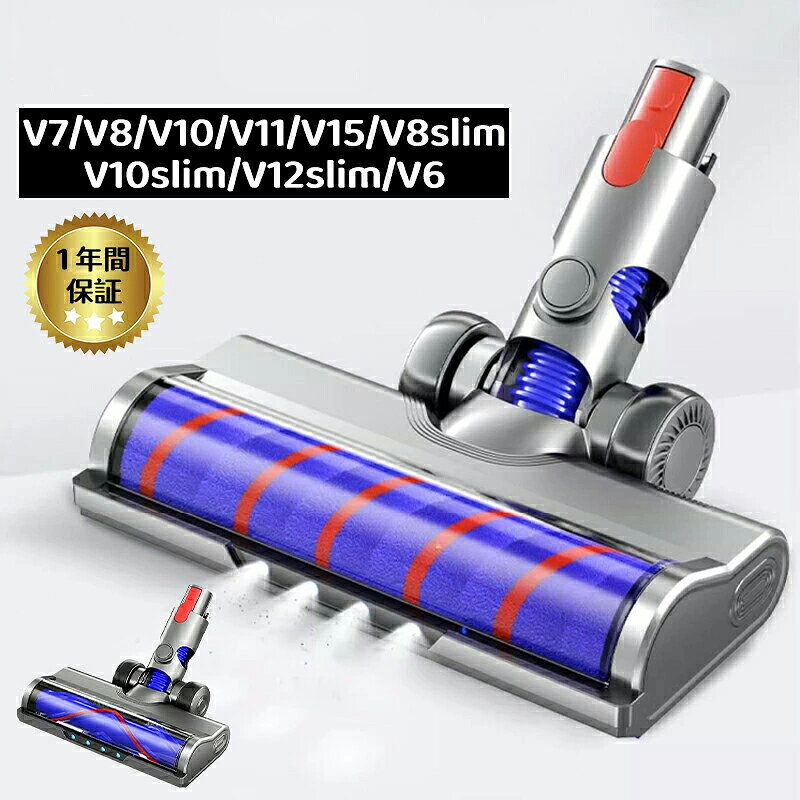 楽天市場】ダイソン SV21 hepaの通販