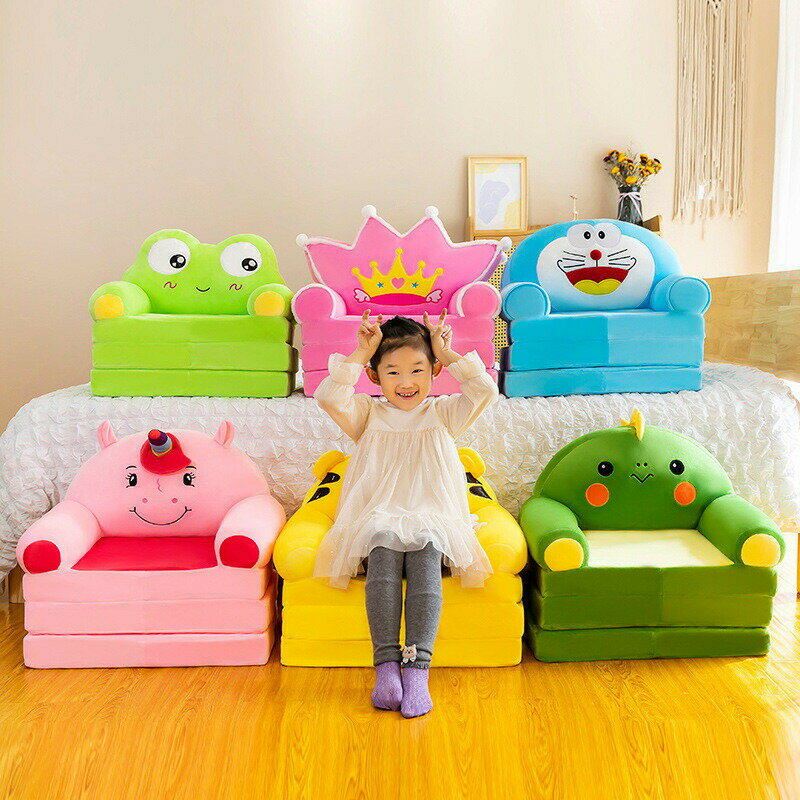 子供ソファー キッズソファー ベビーソファー チェア 椅子 カウチ ソファーベッド ...