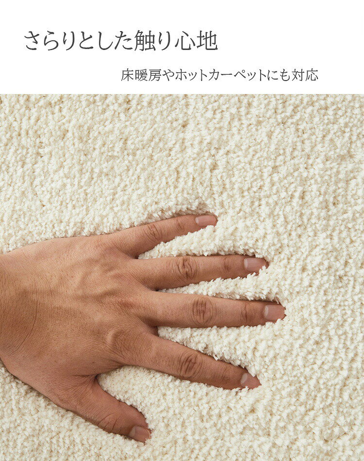 ラグ カーペット 円形ラグ 丸型ラグ 80cm 100cm 120cm 140cm 160cm 200cm 厚手 ふわふわ 北欧 おしゃれ リビング 一人暮らし ホワ 掃除機対応 洗える掃除機で洗える showcase-10010249 Show Case 楽天市場店 サンプル画像3