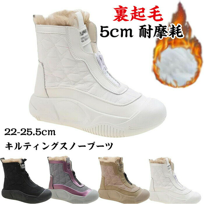 ���Ρ��֡��� ��ǥ����� �ϥ����å� ����ƥ��󥰥��Ρ��֡��� ΢���� �ܥ� �ɴ� ���� �ࡼ�ȥ�֡��� Ĺ�� �ɿ� ���ʤ� �����ȥɥ� �ݲ��� �ȥ�å���...