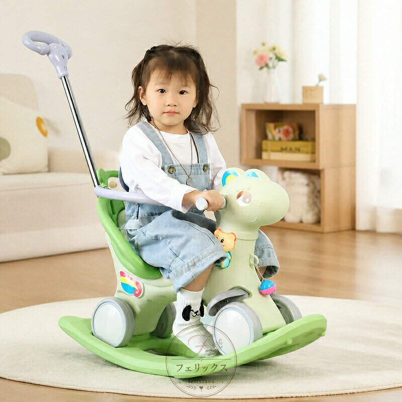 この商品について【初めての乗り物チャレンジ】おうちで気軽に運転遊びながら、バランス力が自然と身につきます。【足蹴り車兼用】本体をボードから外すと、足蹴り車としても遊べます。【歩くことの楽しさが実感できる】自分の思い通りに動ける楽しさを知り、ますます歩くことへ興味を示すようになります。【押し手付き】お子様が自分で前に進むのは難しく場合、ママやパパが後ろから支えて押してあげられます。この商品について【初めての乗り物チャレンジ】おうちで気軽に運転遊びながら、バランス力が自然と身につきます。【足蹴り車兼用】本体をボードから外すと、足蹴り車としても遊べます。【歩くことの楽しさが実感できる】自分の思い通りに動ける楽しさを知り、ますます歩くことへ興味を示すようになります。【押し手付き】お子様が自分で前に進むのは難しく場合、ママやパパが後ろから支えて押してあげられます。木馬 乗用玩具 おもちゃ 赤ちゃん歩行 おもちゃ ゲーム 超目玉商品 グリーン ピンク ホワイト