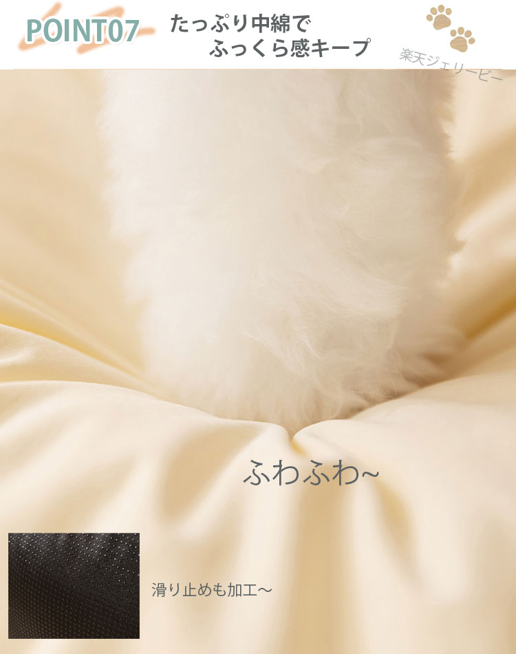 ペットベッド 犬 猫 秋冬用 ペット ソファーベッド ベッド 冬用 洗える あったか ...