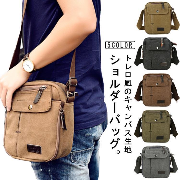 Rakuten - 見た目以上の収納力 ショルダーバッグ メンズ トレロ キャンバス地 小さめ 斜めがけ バッグ 鞄 ミニショルダー