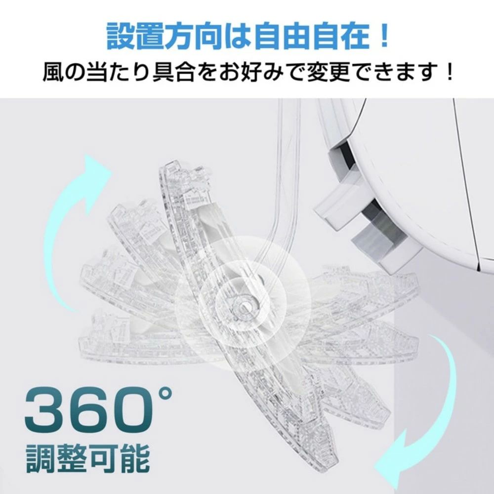 エアコン風よけ エアコン風よけカバー 伸縮式 半透明 直撃風防止 結露防止 循環用...